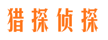 渝北出轨调查